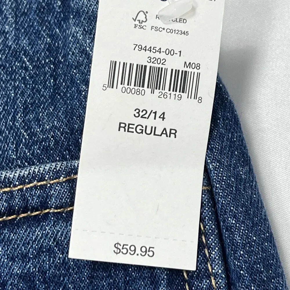 GAP cheeky jean